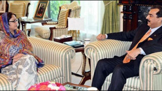 gilani faryal