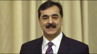 gilani