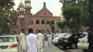 high court