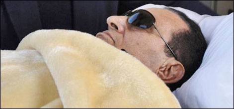 hosni mubarak