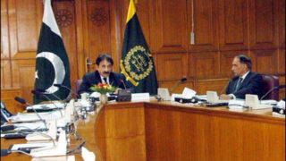 iftikhar chaudhry