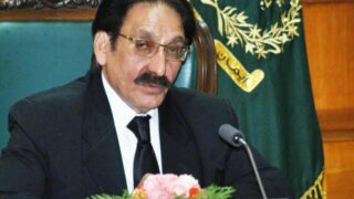 iftikhar muhammad chaudhry