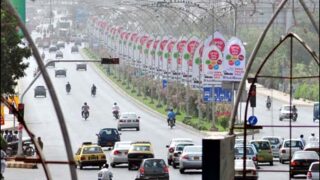 karachi