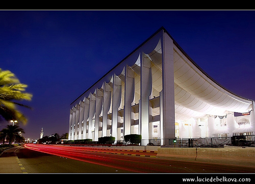 kuwaiti parliament