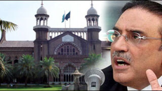 lahore court zardari