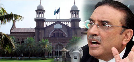 lahore court zardari