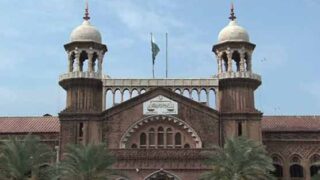 lahore high court