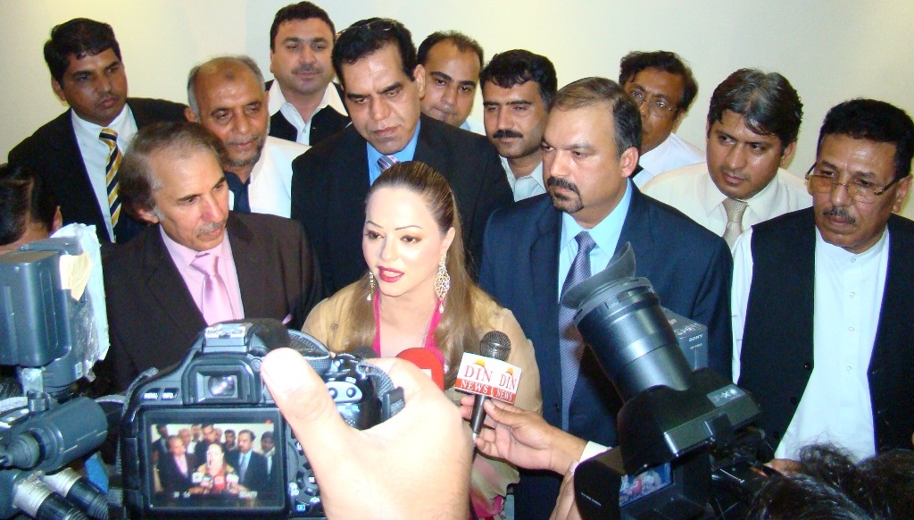 راجہ پرویز اشرف کو نیا وزیراعظم بننے  پر پی پی پی دوبئی  کا ایک تقریب کا انعقاد