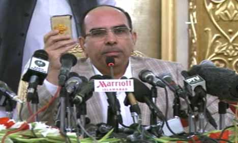 ارسلان افتخار عدلیہ کا ڈان ہے، ملک ریاض