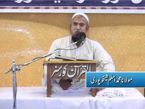 maulana aslam sheikhupuri
