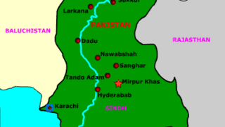 mirpur pakistan