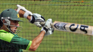 misbah