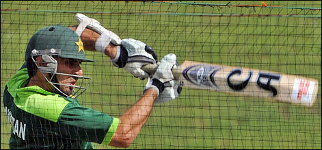 misbah