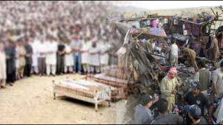 namaz e janaza
