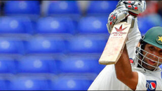 pak cricket