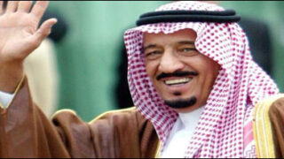 princesalman