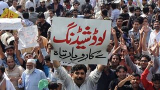 protest loadshedding