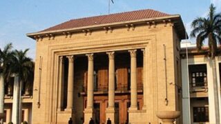punjab assembly