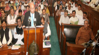 punjab budget