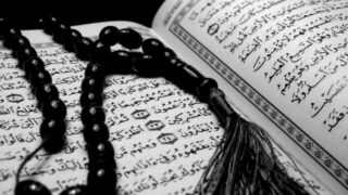 quran