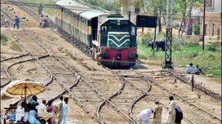 railway