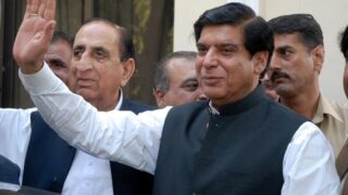 raja pervez ashraf