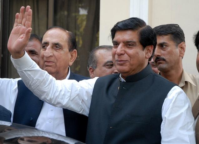 raja pervez ashraf