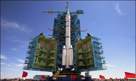 rocket