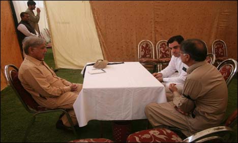 shahbaz sharif