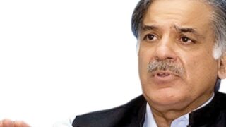 shahbaz sharif