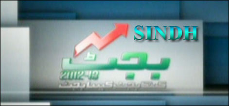 sindh budget