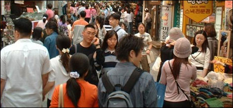 جنوبی کوریا،مزدور تنظیموں کا حکومت مخالف تحریک کا اعلان