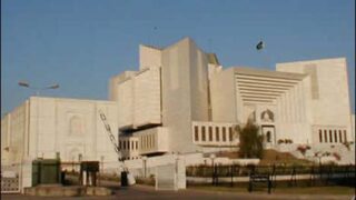 supreme court
