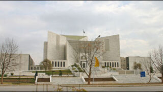 supreme court