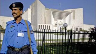 supreme court