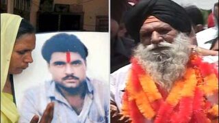 surjit singh