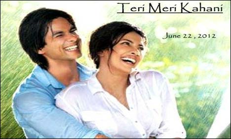 teri meri kahani