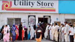 utiliti stor