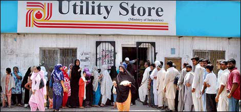 یوٹیلیٹی اسٹورز پر کوکنگ آئل کی قیمتوں میں4 روپے فی کلو کمی