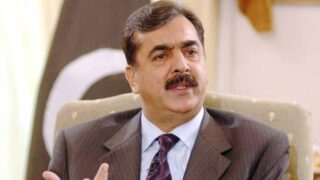 yousuf raza gilani