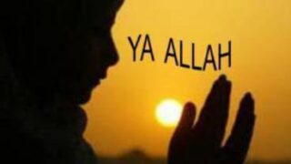 Ya Allah