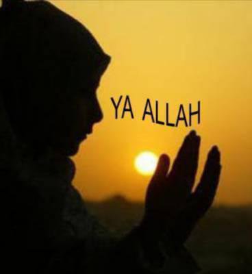 کیا عشق ایک زندگی مستعار کا