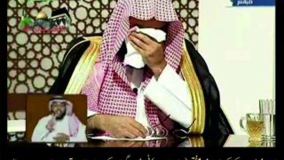 A leading Mufti in Saudi Arabia