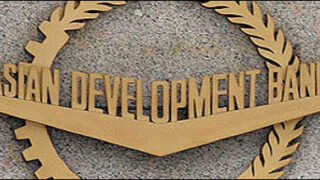 ADB