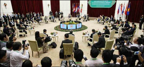 کمبوڈیا:آسیان اجلاس شروع،ہیلری کلنٹن بھی شرکت کریں گی