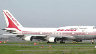 Air India