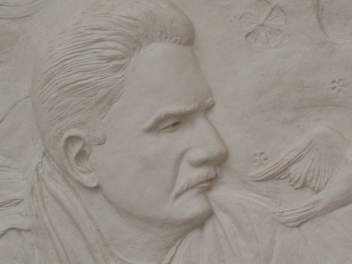 Allama Mohammad Iqbal