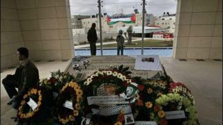 Arafat grave