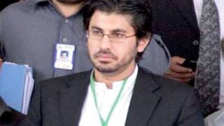 Arsalan Iftikhar