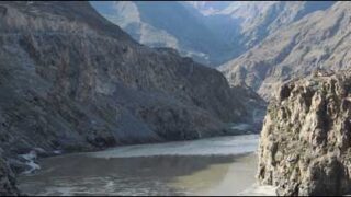 Diamer